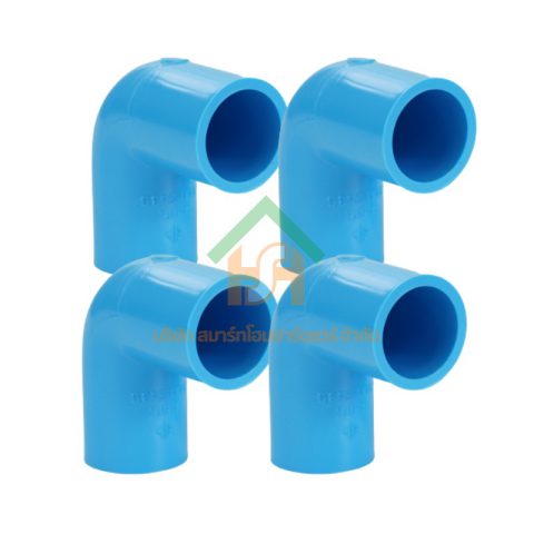 ข้องอ พีวีซี ข้องอพีวีซี ข้องอหนา PVC ข้องอPVC 90องศา 3/4" (หกหุน) จำนวน 4 ชิ้น/แพ็ค : ดี.เอส.เอ.ไอ (DSAI) DSAI.SET.011