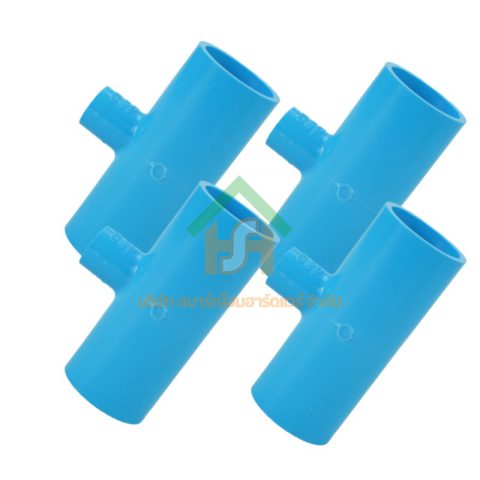 สามทางลดหนา สามตาลดหนาพีวีซี สามทางลดหนา ขนาด 1.1/2" x 1/2" (1นิ้วครึ่ง ลด 4หุน) จำนวน 4 ชิ้น/แพ็ค : ดี.เอส.เอ.ไอ (DSAI) DSAI.SET.051