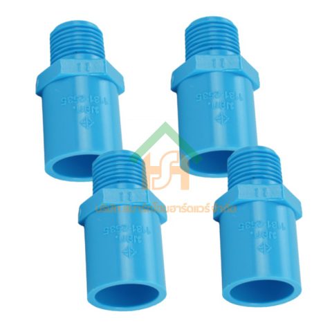 ข้อต่อเกลียวนอก ข้อต่อเกลียวนอก ข้อต่อเกลียวนอก ขนาด 1.1/2" (1 นิ้ว ครึ่ง) จำนวน 4 ชิ้น/แพ็ค : ดี.เอส.เอ.ไอ (DSAI) DSAI.SET.075