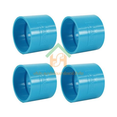 ข้อต่อบาง พีวีซี ข้อต่อตรงบางพีวีซี ข้อต่อบาง PVC ข้อต่อตรงบาง ขนาด 2" (2นิ้ว) จำนวน 4 ชิ้น/แพ็ค : ดี.เอส.เอ.ไอ (DSAI) DSAI.SET.107