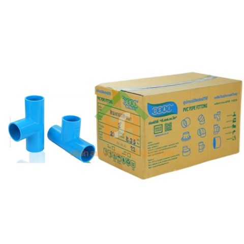 สามทางหนา พีวีซี สามทาง พีวีซี สามทางหนา PVC สามทางหนาPVC ขนาด 2" (2 นิ้ว) : ดี.เอส.เอ.ไอ (DSAI) DSAI024