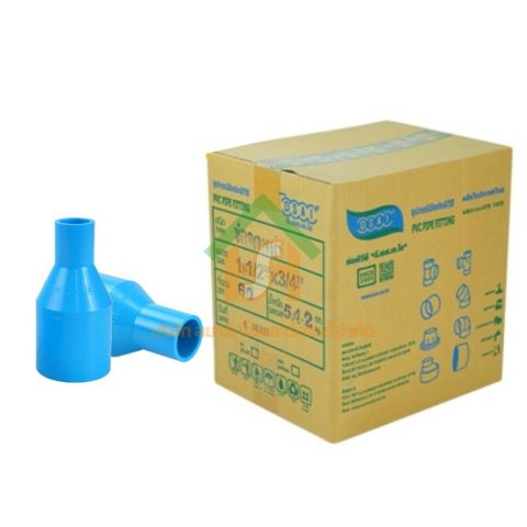 ข้อต่อลดหนาพีวีซี ข้อลดหนาพีวีซี ข้อต่อลดหนา PVC ข้อลดหนา PVC ขนาด 1.1/2"x3/4" (1นิ้วครึ่งลด6หุน) : ดี.เอส.เอ.ไอ (DSAI) DSAI037