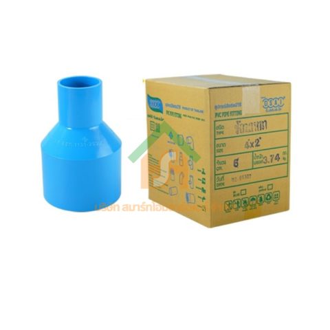 ข้อต่อลดหนาพีวีซี ข้อลดหนาพีวีซี ข้อต่อลดหนา PVC ข้อลดหนา PVC ขนาด 4"x2" (4นิ้วลด2นิ้ว) : ดี.เอส.เอ.ไอ (DSAI) DSAI046