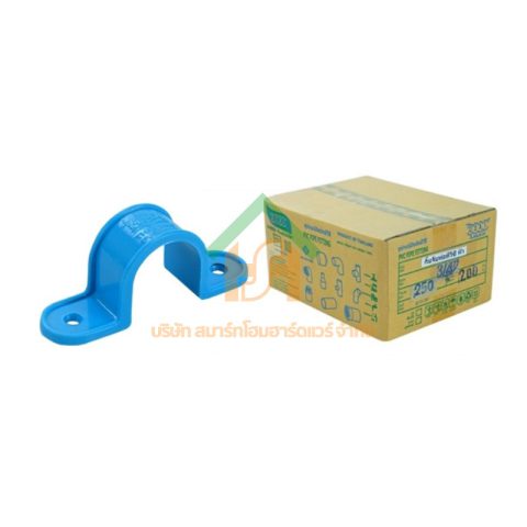 กิ๊ป PVC จับท่อ กิ๊ปจับท่อ กิ๊ฟจับท่อ กิ๊บจับท่อ ขนาด 3/4" (6 หุน) : ดี.เอส.เอ.ไอ (DSAI) DSAI092