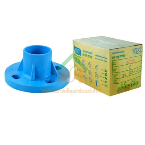 ข้อต่อหน้าจานพีวีซี ชนิด10K ข้อต่อหน้าจานPVC ชนิด10K ขนาด 2" (2นิ้ว) : ดี.เอส.เอ.ไอ (DSAI) DSAI094