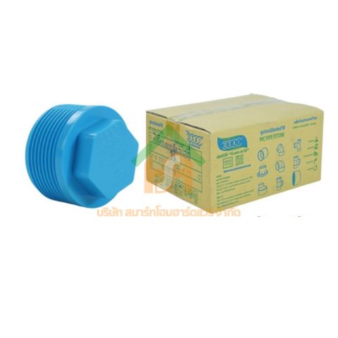 ปลั๊กอุดพีวีซี ปลั๊กอุด พีวีซี ปลั๊กอุดPVC ปลั๊กอุด PVC ขนาด 1.1/2" (1 นิ้วครึ่ง) : ดี.เอส.เอ.ไอ (DSAI) DSAI102