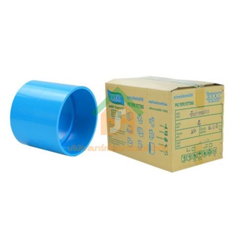 ข้อต่อบาง พีวีซี ข้อต่อตรงบางพีวีซี ข้อต่อบาง PVC ข้อต่อตรงบางPVC ขนาด 4" (4นิ้ว) : ดี.เอส.เอ.ไอ (DSAI) DSAI109