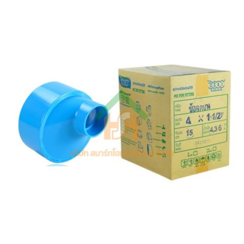 ข้อต่อบางลดพีวีซี ข้อลดบางพีวีซี ข้อต่อบางลดPVC ข้อลดบางPVC ขนาด 4"x1.1/2" (4นิ้ว ลด 1นิ้วครึ่ง) : ดี.เอส.เอ.ไอ (DSAI) DSAI116