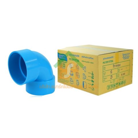 ข้องอบาง90 พีวีซี ข้องอ90บางพีวีซี ข้องอบาง90PVC ข้องอ90บางPVC ขนาด 8" (8นิ้ว) : ดี.เอส.เอ.ไอ (DSAI) DSAI145