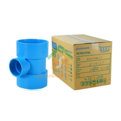 สามตาบางลด สามทางลดบาง สามตาลดบาง สามทางบางลด พีวีซี PVC ขนาด 3"x1.1/2" (3นิ้ว ลด 1นิ้ว ครึ่ง) : ดี.เอส.เอ.ไอ (DSAI) DSAI148