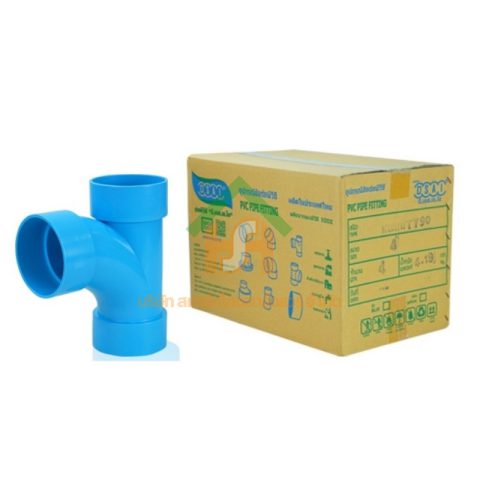 สามตาทีวาย 90 พีวีซี สามทางทีวาย90 พีวีซี สามตาทีวาย90 PVC สามทางทีวาย 90 PVC ขนาด4" (4นิ้ว) : ดี.เอส.เอ.ไอ (DSAI) DSAI158