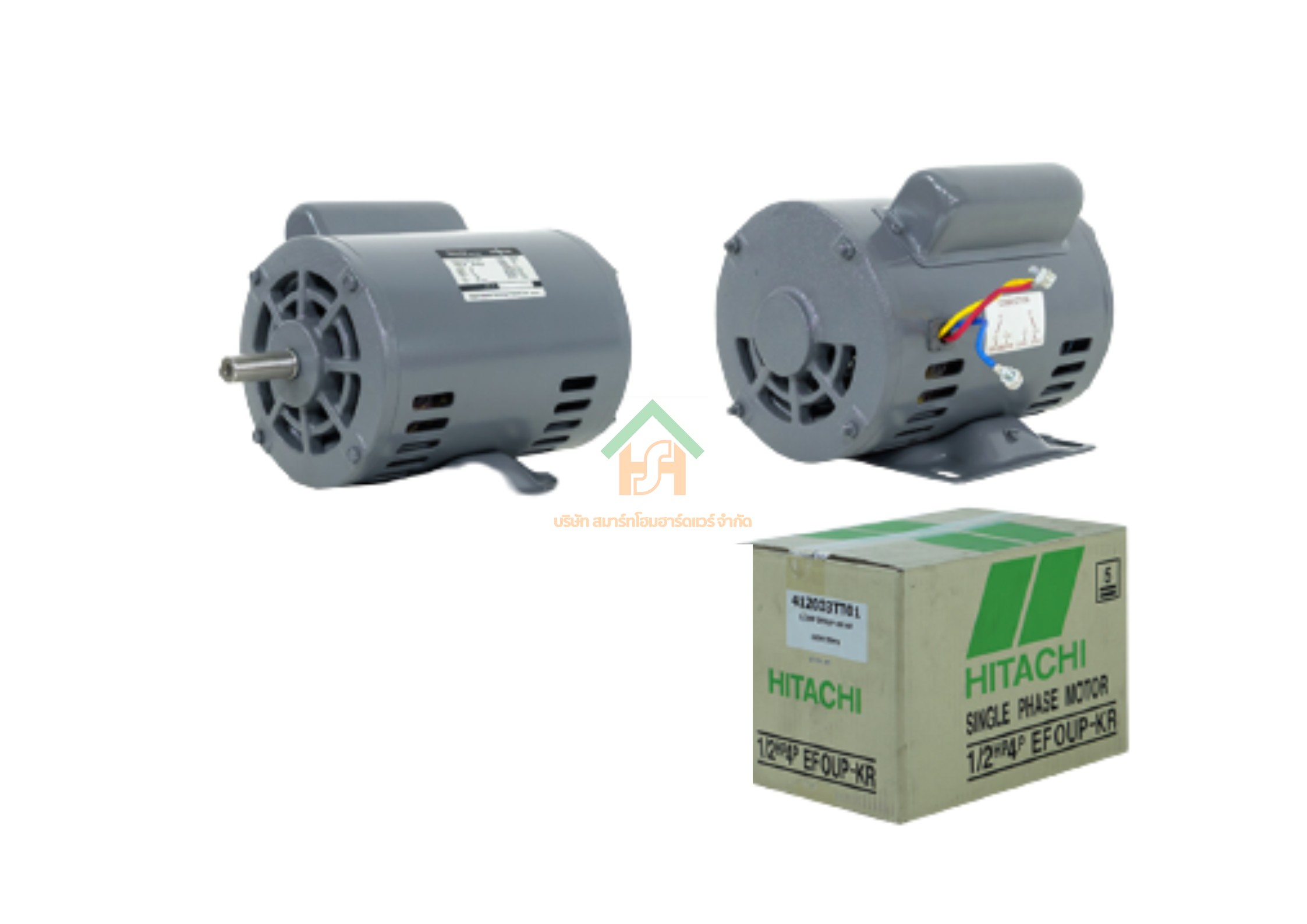 มอเตอร์ ฮิตาชิ HITACHI มอเตอร์ไฟฟ้า 1/2HP(0.40kw) 4Pole 1เฟส(220V) รุ่น EFOUP-KR คาปาซิเตอร์สตาร์ท 412003TT01 HIM04