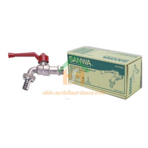 ก๊อกซันวา SANWA สนามด้ามแดง ขนาด 3/4 (หกหุน) ก๊อก ก้อก ก๊อกน้ำ กอกน้ำ ก้อกน้ำ ซันวา ซันว่า ทองเหลือง SANWA05
