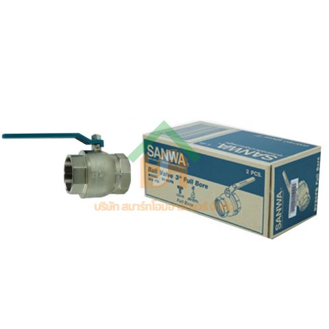 บอลวาล์วซันวา SANWA ขนาด 3 (3นิ้ว) บอนวาว บอลวาว บอลวาล บอลวาวล์ บอนวาวล์ ซันวา ซันว่า ทองเหลือง SANWA20