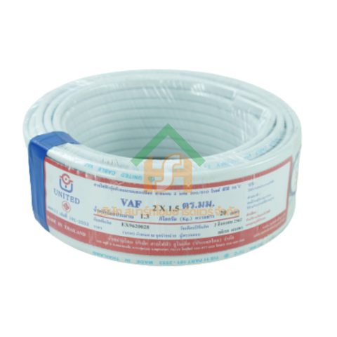 สายไฟ united สายไฟยูไนเต็ด รุ่น VAF 2 x 1.5 300V / 500V ยาว 20 เมตร สีขาว หุ้มฉนวน PVC ของแท้100%