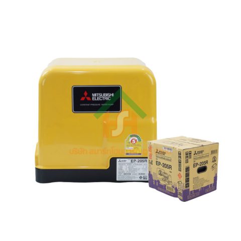 ปั๊มน้ำมิตซูบิชิ แบบปั๊มน้ำอัตโนมัติแรงดันคงที่ รุ่น EP-205R 200 วัตต์ MITSUBISHI ถังเหลี่ยม EP-205R