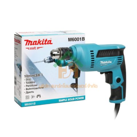 Makita สว่าน สว่านปรับรอบซ้าย-ขวา มากีต้ารุ่น M6001B ขนาด 3/8 นิ้ว(10มิล) กำลังไฟฟ้า 450 วัตต์ ใช้สำหรับเจาะไม้และโลหะ SHOP023.MAKITA.05.01