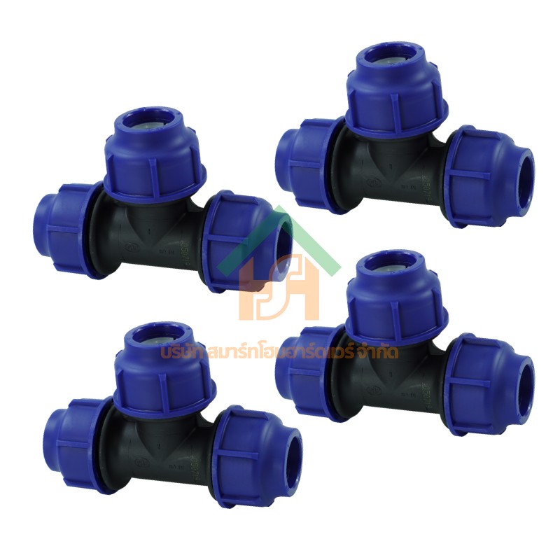 สามทางPE สามทาง PE สามทาง พีอี สามทาง สามทาง PE สามทาง ขนาด 25 มิล (3/4หุน) 4 ตัว/แพ็ค UHM.PE.SET.03.02